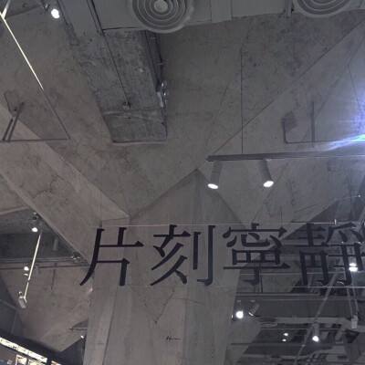 深圳：检察机关出台多份“指引”为企业护航解忧