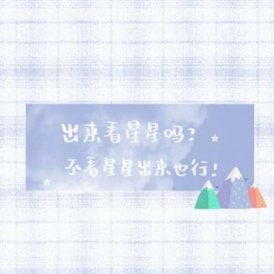 香港举办“哆啦A梦”主题无人机表演